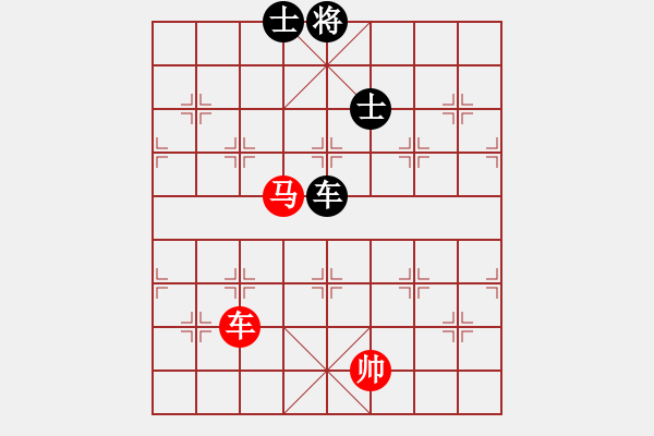 象棋棋譜圖片：呵呵呵[2594271609] -VS- 橫才俊儒[292832991] - 步數(shù)：274 