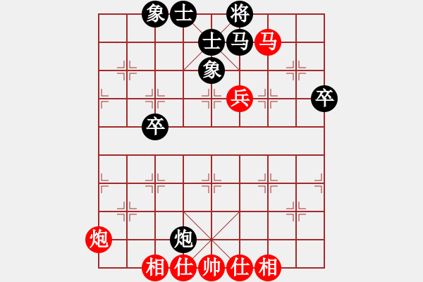 象棋棋譜圖片：心經(jīng)(風(fēng)魔)-和-supersong(9星) - 步數(shù)：110 