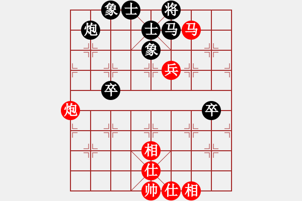 象棋棋譜圖片：心經(jīng)(風(fēng)魔)-和-supersong(9星) - 步數(shù)：120 