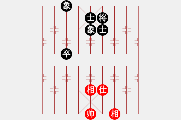 象棋棋譜圖片：心經(jīng)(風(fēng)魔)-和-supersong(9星) - 步數(shù)：137 