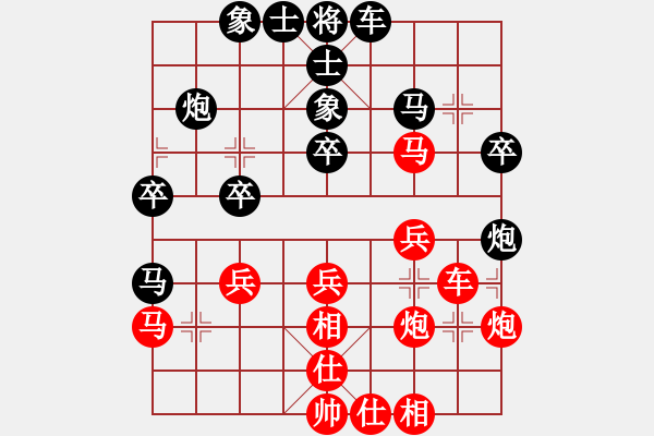 象棋棋譜圖片：心經(jīng)(風(fēng)魔)-和-supersong(9星) - 步數(shù)：40 