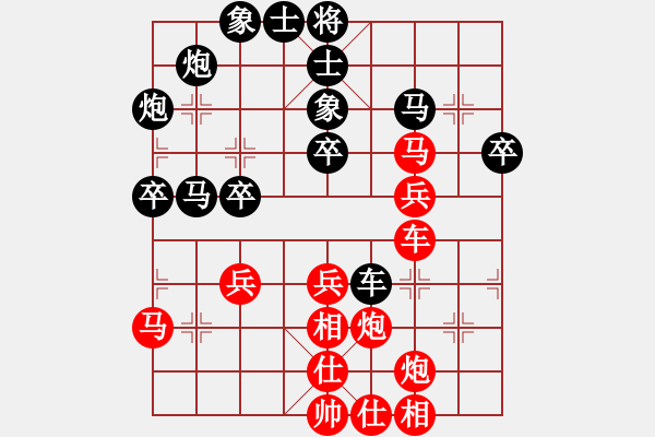 象棋棋譜圖片：心經(jīng)(風(fēng)魔)-和-supersong(9星) - 步數(shù)：50 