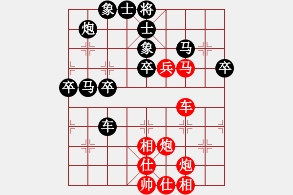 象棋棋譜圖片：心經(jīng)(風(fēng)魔)-和-supersong(9星) - 步數(shù)：60 