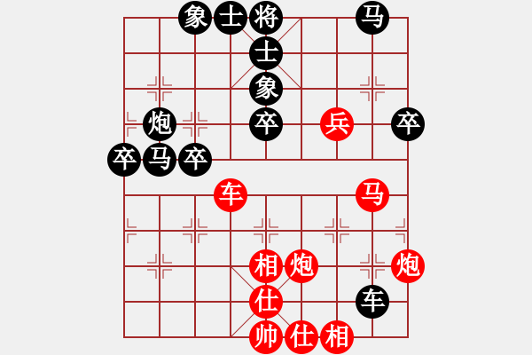 象棋棋譜圖片：心經(jīng)(風(fēng)魔)-和-supersong(9星) - 步數(shù)：70 