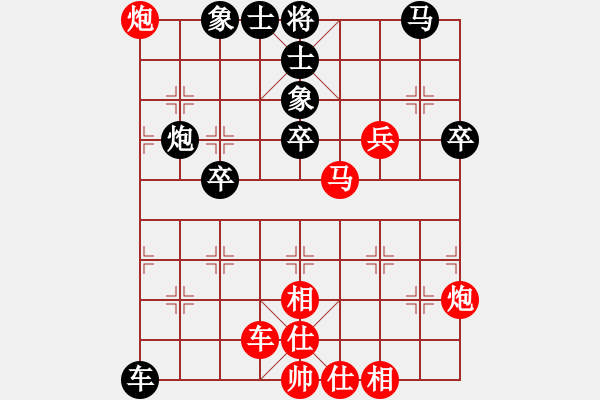 象棋棋譜圖片：心經(jīng)(風(fēng)魔)-和-supersong(9星) - 步數(shù)：80 