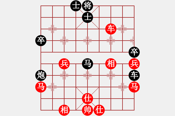 象棋棋譜圖片：萬(wàn)法不容(日帥)-和-火云邪神(日帥) - 步數(shù)：60 