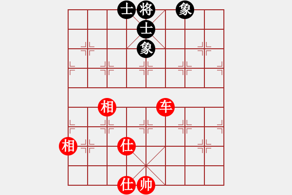 象棋棋譜圖片：清風(fēng)伴我醉(3級(jí))-和-bgybc(5r) - 步數(shù)：108 