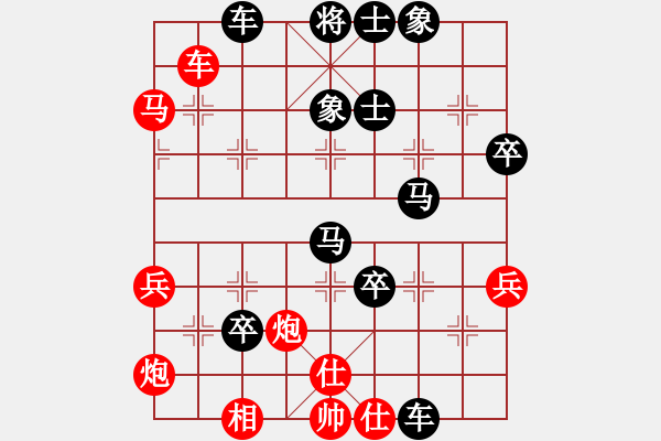 象棋棋譜圖片：中線失守 丟車喪帥：三臺(tái)怪手[1127175411] -VS- 大漠孤煙[809009055] - 步數(shù)：60 