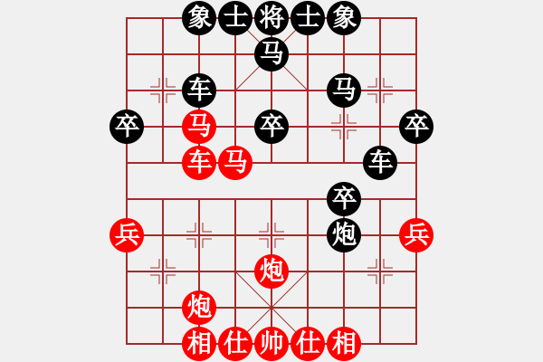 象棋棋譜圖片：lyqx(3級)-負(fù)-鴛鴦屏風(fēng)馬(5r) - 步數(shù)：30 