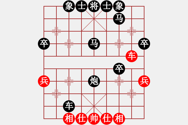 象棋棋譜圖片：lyqx(3級)-負(fù)-鴛鴦屏風(fēng)馬(5r) - 步數(shù)：40 