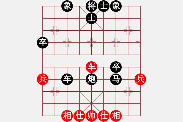 象棋棋譜圖片：lyqx(3級)-負(fù)-鴛鴦屏風(fēng)馬(5r) - 步數(shù)：50 