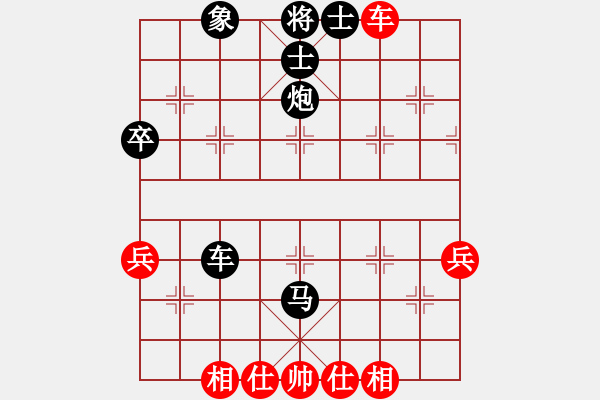 象棋棋譜圖片：lyqx(3級)-負(fù)-鴛鴦屏風(fēng)馬(5r) - 步數(shù)：54 