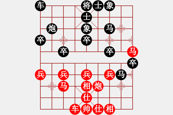 象棋棋譜圖片：2019.6.22.6好友十分鐘后勝?gòu)堄窨?-1 - 步數(shù)：30 