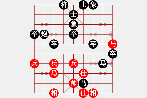 象棋棋譜圖片：2019.6.22.6好友十分鐘后勝?gòu)堄窨?-1 - 步數(shù)：46 