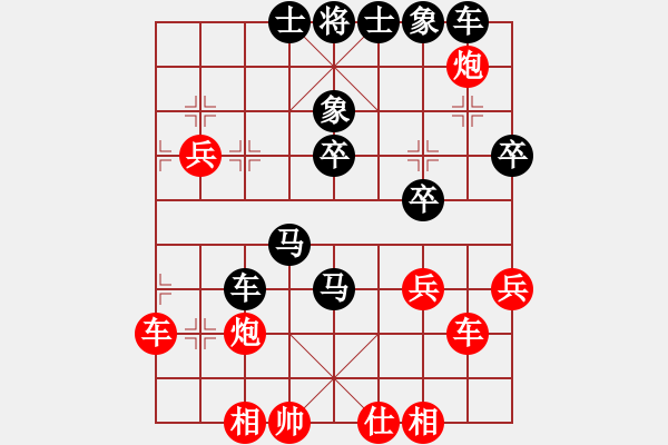 象棋棋譜圖片：左疊炮后勝匯達(dá) - 步數(shù)：48 