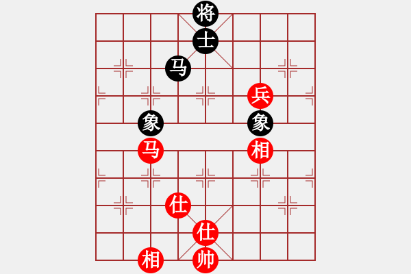 象棋棋譜圖片：商業(yè)庫(kù)匯總(北斗)-和-阿爾法貓(9星) - 步數(shù)：100 