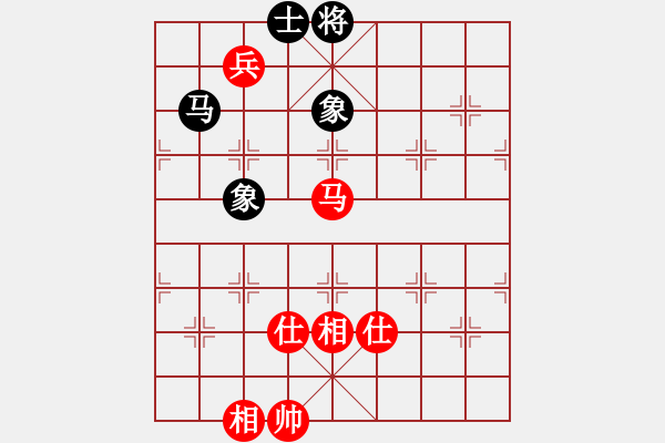 象棋棋譜圖片：商業(yè)庫(kù)匯總(北斗)-和-阿爾法貓(9星) - 步數(shù)：140 