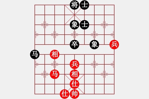 象棋棋譜圖片：商業(yè)庫(kù)匯總(北斗)-和-阿爾法貓(9星) - 步數(shù)：60 