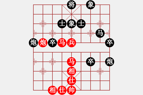 象棋棋谱图片：张彬 先和 王天一 - 步数：60 