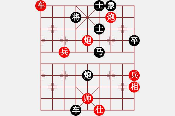 象棋棋譜圖片：市象棋比賽冠軍-VS- 云風(fēng)[939641509] - 步數(shù)：60 