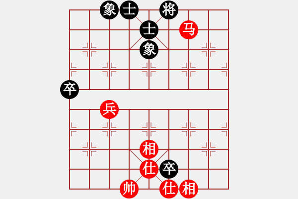 象棋棋譜圖片：吉林李軒(8段)-和-葉孤成(8段) - 步數(shù)：76 