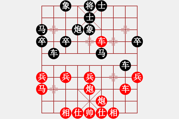 象棋棋譜圖片：葉落無痕(1段)-負(fù)-canghai(4段) - 步數(shù)：40 