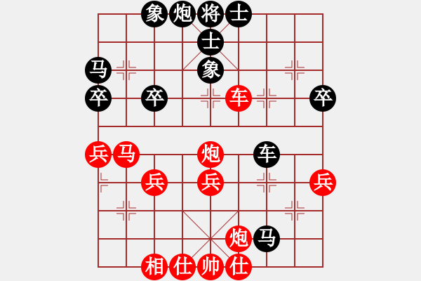 象棋棋譜圖片：葉落無痕(1段)-負(fù)-canghai(4段) - 步數(shù)：60 