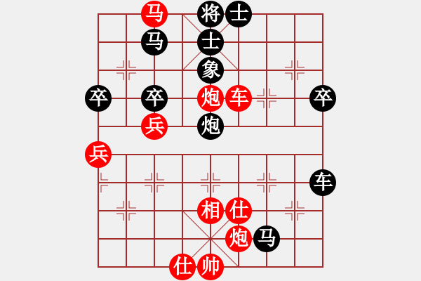 象棋棋譜圖片：葉落無痕(1段)-負(fù)-canghai(4段) - 步數(shù)：80 