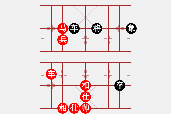 象棋棋譜圖片：橫才俊儒[292832991] -VS- 事都三韻[172310090] - 步數(shù)：100 