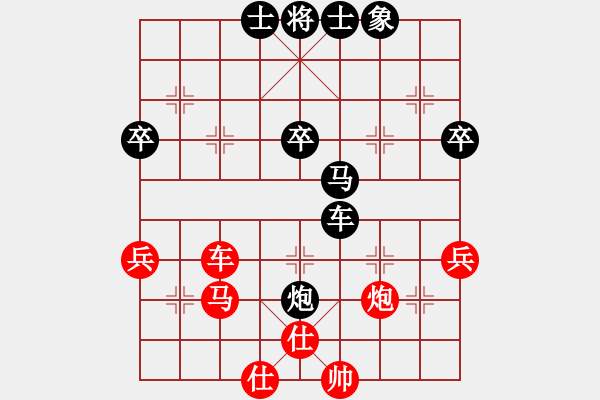 象棋棋譜圖片：第五輪 劉龍先負柳天 - 步數(shù)：60 