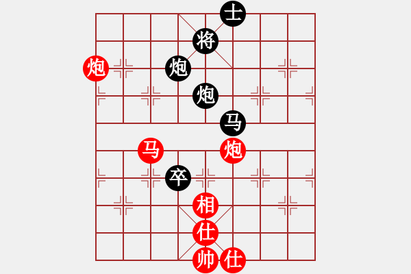 象棋棋谱图片：杨德琪 先和 吕钦 - 步数：110 