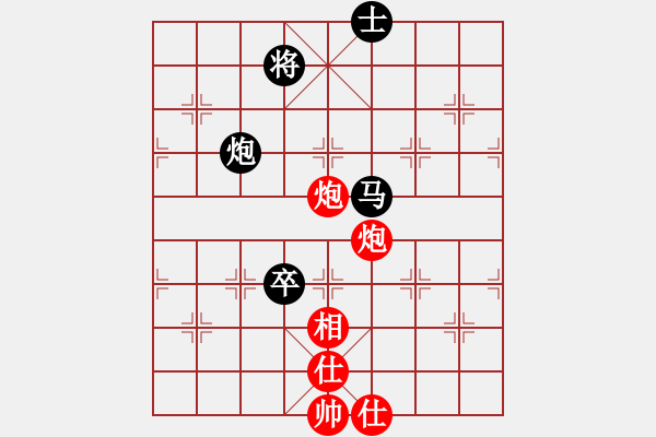 象棋棋谱图片：杨德琪 先和 吕钦 - 步数：120 