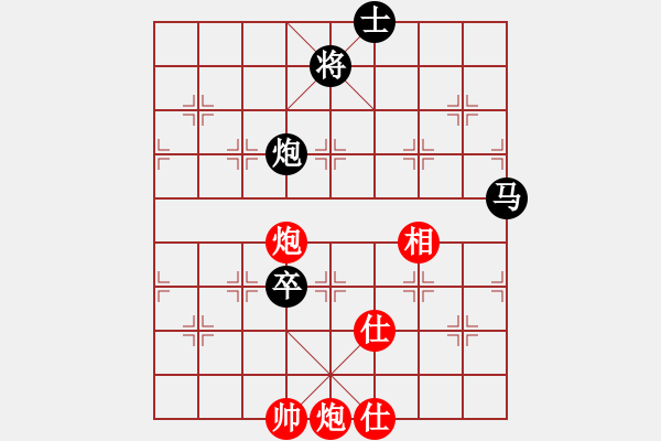 象棋棋谱图片：杨德琪 先和 吕钦 - 步数：130 