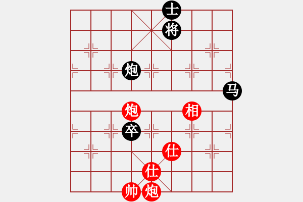 象棋棋谱图片：杨德琪 先和 吕钦 - 步数：140 