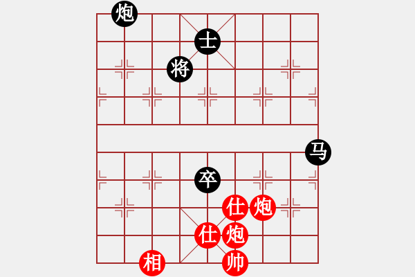 象棋棋谱图片：杨德琪 先和 吕钦 - 步数：160 