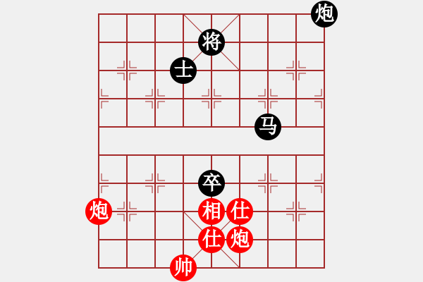 象棋棋谱图片：杨德琪 先和 吕钦 - 步数：190 
