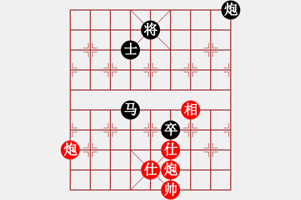 象棋棋谱图片：杨德琪 先和 吕钦 - 步数：200 