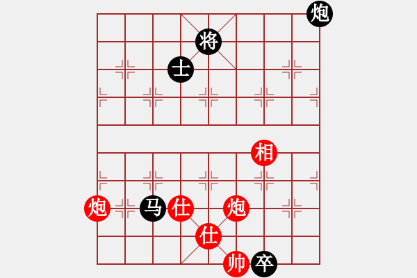 象棋棋谱图片：杨德琪 先和 吕钦 - 步数：210 