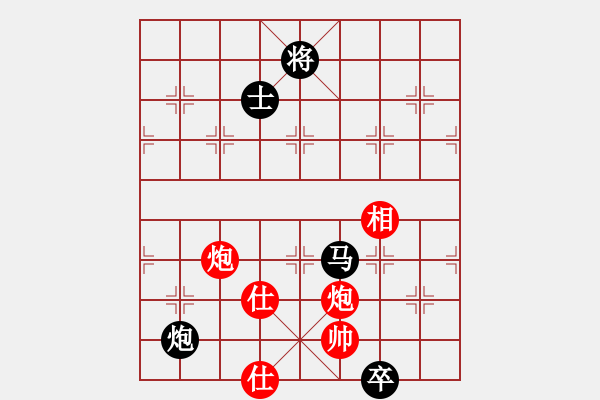 象棋棋谱图片：杨德琪 先和 吕钦 - 步数：220 