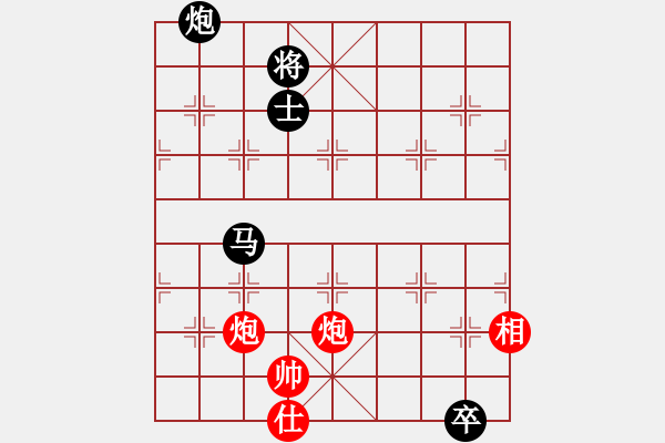 象棋棋谱图片：杨德琪 先和 吕钦 - 步数：230 