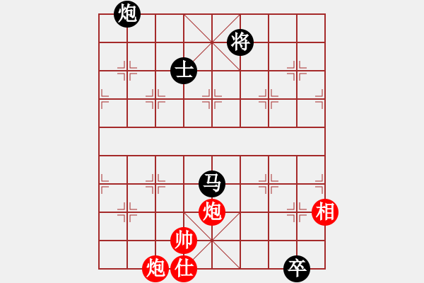 象棋棋谱图片：杨德琪 先和 吕钦 - 步数：240 