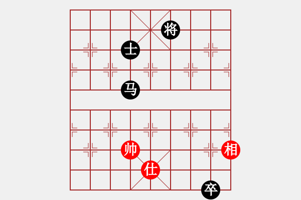 象棋棋谱图片：杨德琪 先和 吕钦 - 步数：260 