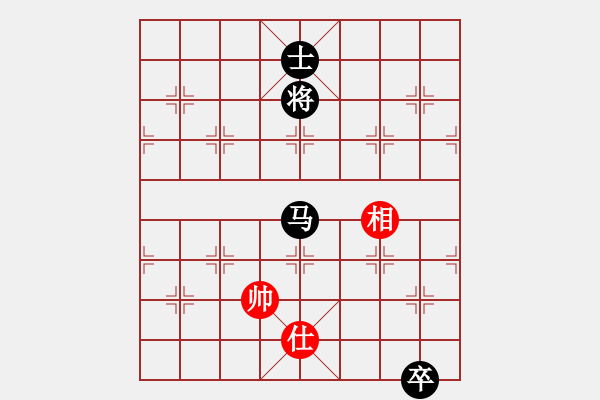 象棋棋谱图片：杨德琪 先和 吕钦 - 步数：270 