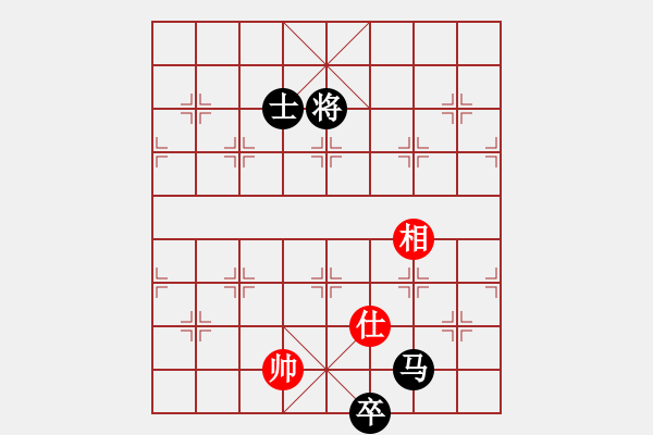 象棋棋谱图片：杨德琪 先和 吕钦 - 步数：290 
