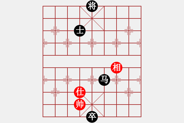 象棋棋谱图片：杨德琪 先和 吕钦 - 步数：310 