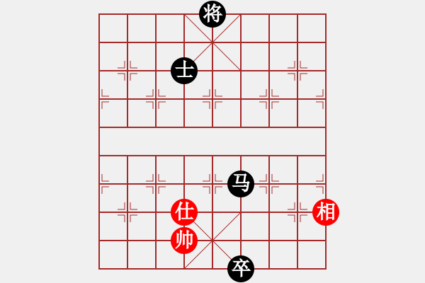 象棋棋谱图片：杨德琪 先和 吕钦 - 步数：320 