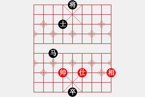 象棋棋谱图片：杨德琪 先和 吕钦 - 步数：330 