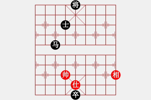 象棋棋谱图片：杨德琪 先和 吕钦 - 步数：340 