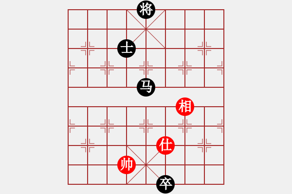 象棋棋谱图片：杨德琪 先和 吕钦 - 步数：350 
