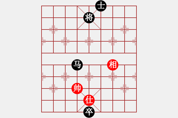 象棋棋谱图片：杨德琪 先和 吕钦 - 步数：370 